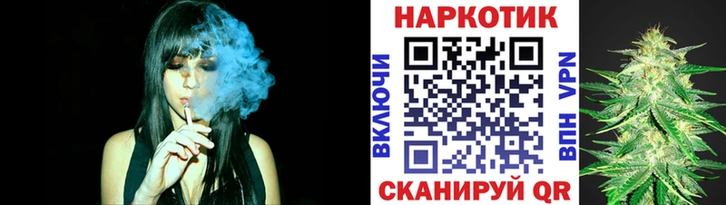 Виды наркотиков купить Новочеркасск ГАШ 