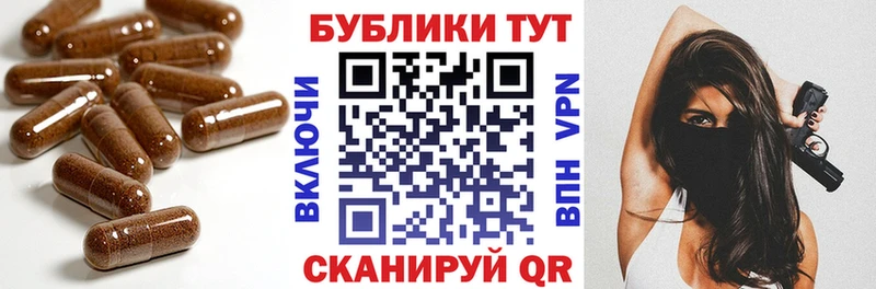Ecstasy VHQ  kraken ONION  Новочеркасск 