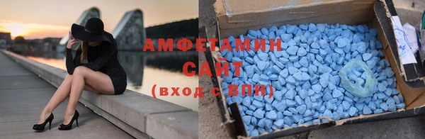 метадон Армянск