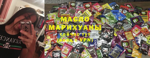стаф Аркадак