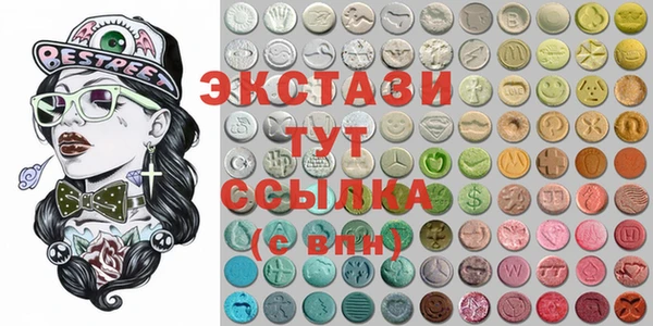 стаф Аркадак