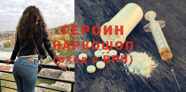 стаф Аркадак