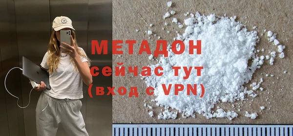 стаф Аркадак
