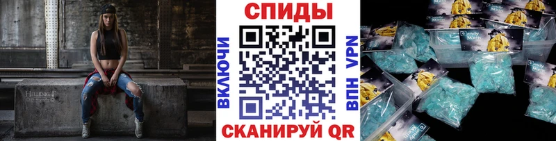 Метамфетамин пудра  наркотики  MEGA онион  Новочеркасск 