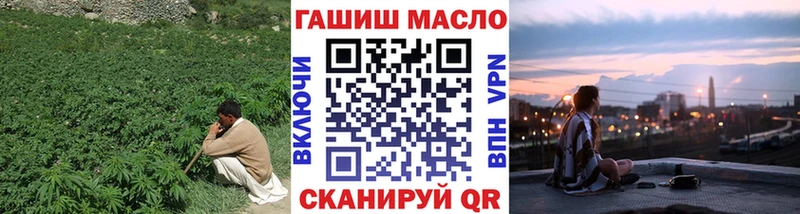 Дистиллят ТГК Wax  ссылка на мегу ССЫЛКА  Новочеркасск  цены  